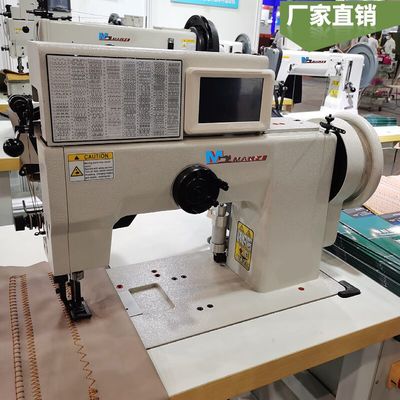 粗线电脑车 革新皮革缝纫的多功能利器