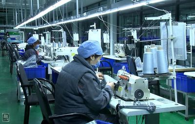 北京津威康达高分子绷带夹板